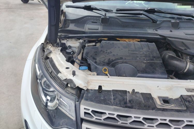 Used Land Rover Discovery Sport 2017 2.0T SE Engine Bay Right