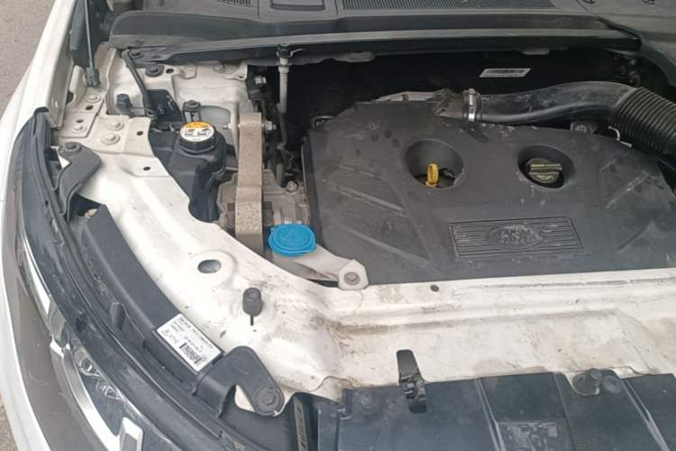 Used Land Rover Discovery Sport 2017 2.0T HSE Engine Bay Right