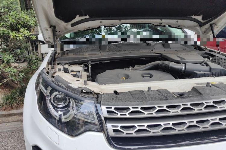 Used Land Rover Discovery Sport 2017 2.0T SE Engine Bay Right