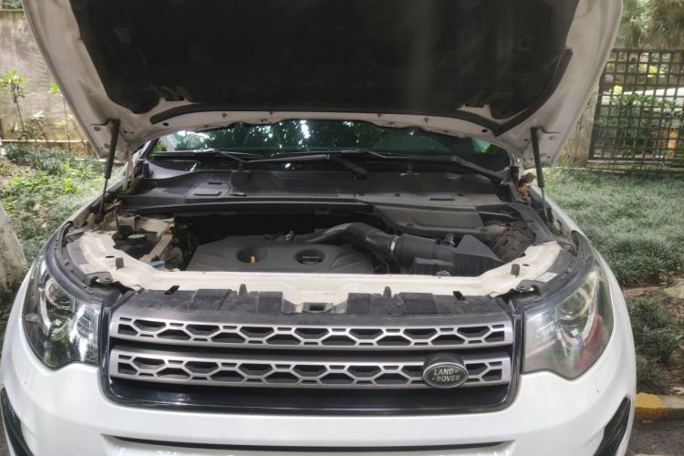 Used Land Rover Discovery Sport 2017 2.0T SE Engine Bay