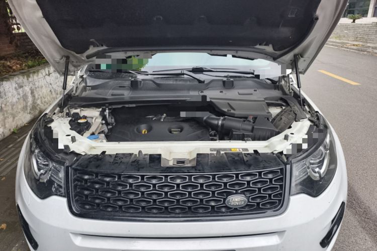Used Land Rover Discovery Sport 2017 2.0T HSE Engine Bay