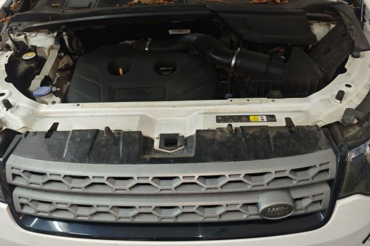 Used Land Rover Discovery Sport 2017 2.0T PURE Engine Bay