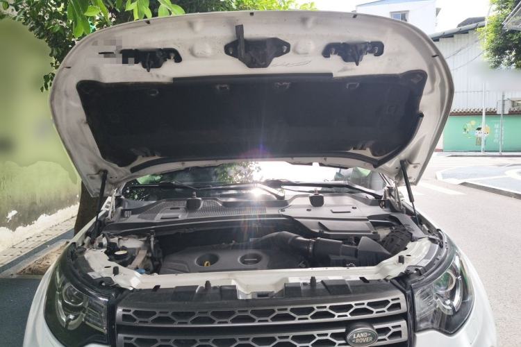 Used Land Rover Discovery Sport 2017 2.0T SE Engine Bay