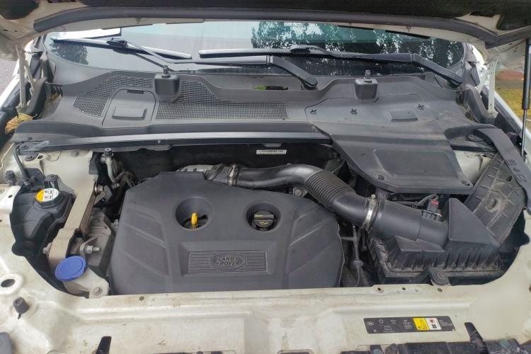 Used Land Rover Discovery Sport 2017 2.0T PURE Engine Bay