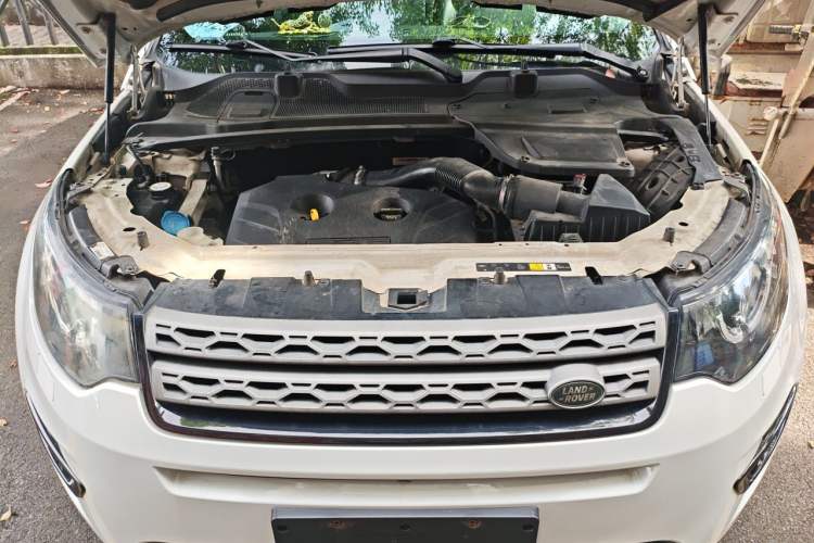 Used Land Rover Discovery Sport 2017 2.0T PURE Engine Bay