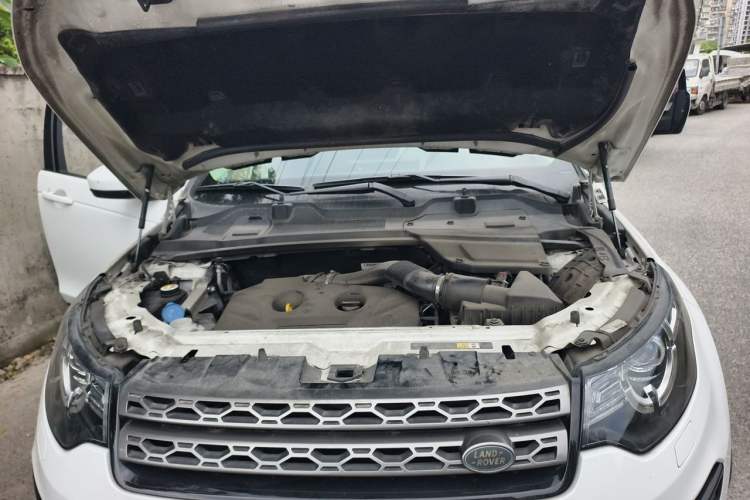 Used Land Rover Discovery Sport 2017 2.0T SE Engine Bay