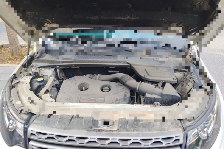 Used Land Rover Discovery Sport 2017 2.0T SE Engine Bay