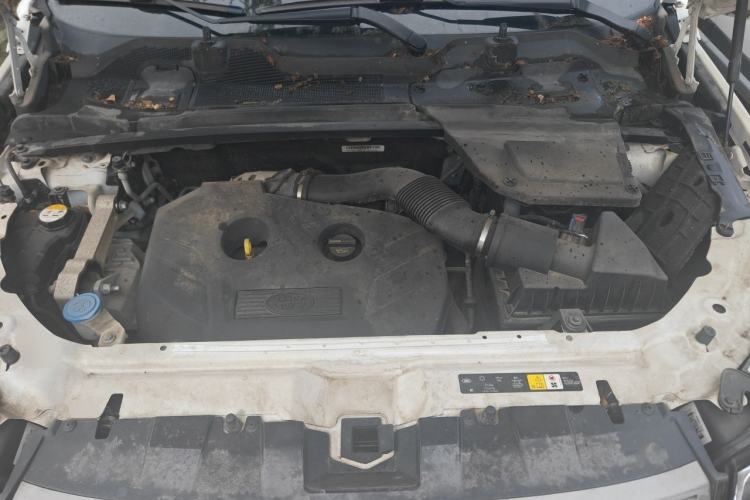 Used Land Rover Discovery Sport 2017 2.0T SE Engine Bay