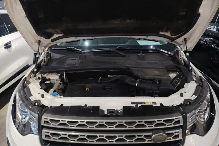 Used Land Rover Discovery Sport 2017 2.0T SE Engine Bay