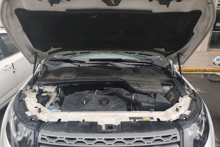 Used Land Rover Discovery Sport 2017 2.0T PURE Engine Bay