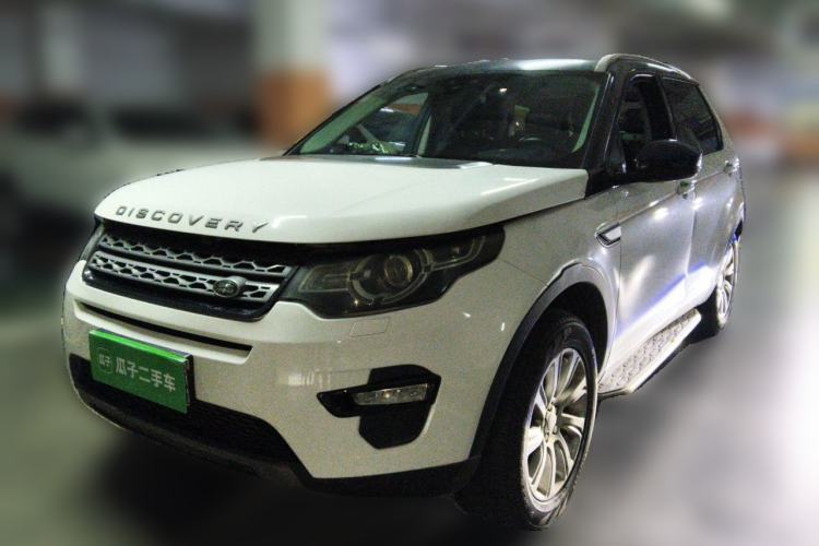 Used Land Rover Discovery Sport 2017 2.0T PURE Guazi used car, China used car export, Used car for sale, Used Land Rover cars, Cheapest cars for sale
