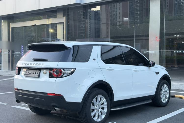 Used Land Rover Discovery Sport 2017 2.0T PURE Exterior 1