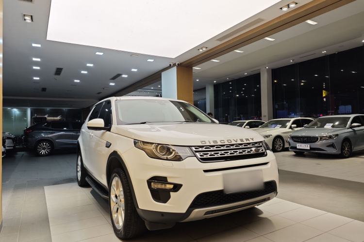 Used Land Rover Discovery Sport 2017 2.0T HSE Exterior 2
