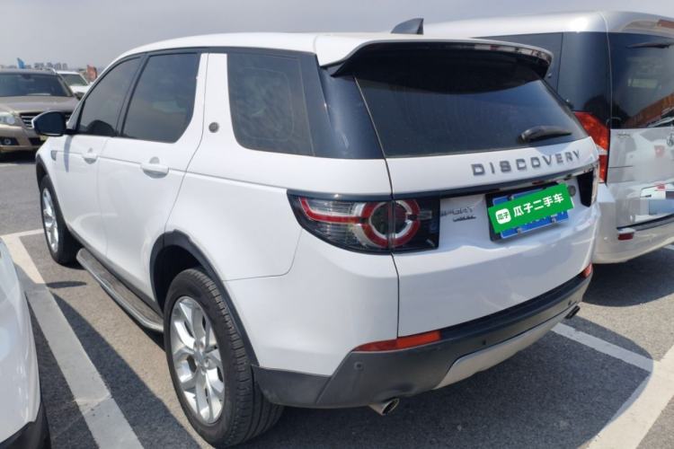 Used Land Rover Discovery Sport 2017 2.0T HSE Exterior 2