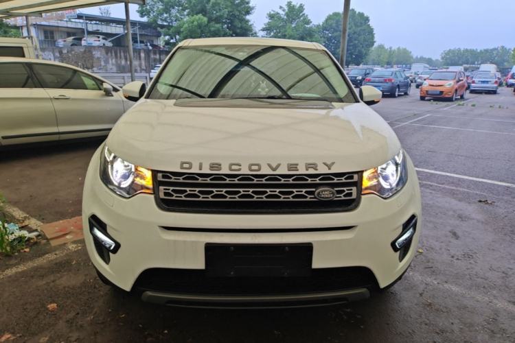 Used Land Rover Discovery Sport 2017 2.0T SE Front