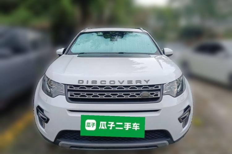 Used Land Rover Discovery Sport 2017 2.0T SE Front