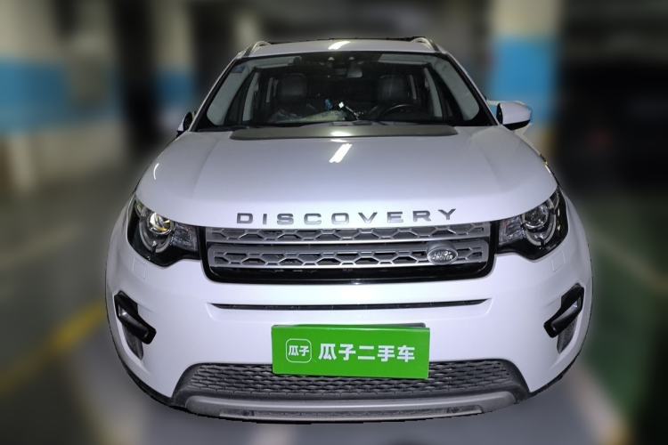 Used Land Rover Discovery Sport 2017 2.0T HSE Front