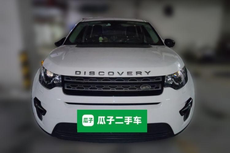 Used Land Rover Discovery Sport 2017 2.0T PURE Front
