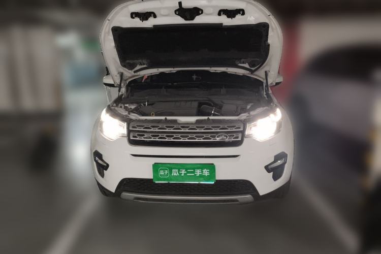 Used Land Rover Discovery Sport 2017 2.0T Cool Black Limited Edition Front