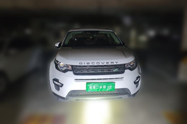 Used Land Rover Discovery Sport 2017 2.0T SE Front