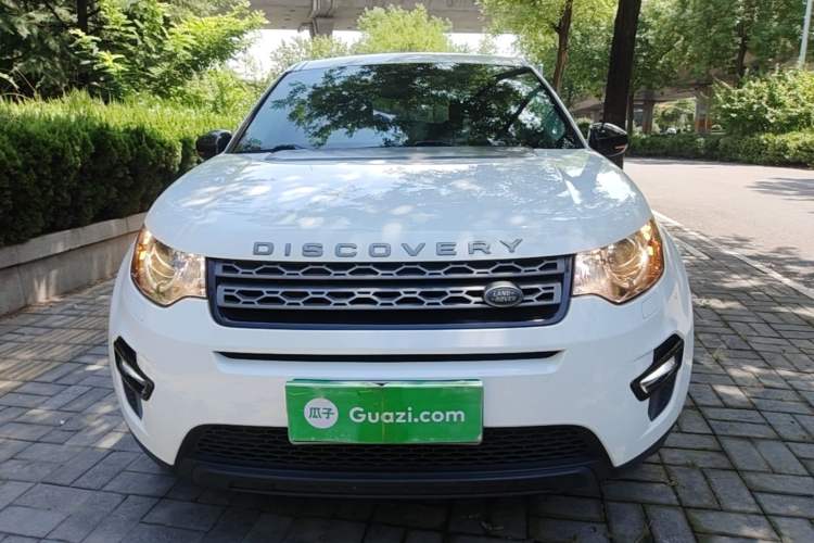 Used Land Rover Discovery Sport 2017 2.0T PURE Front