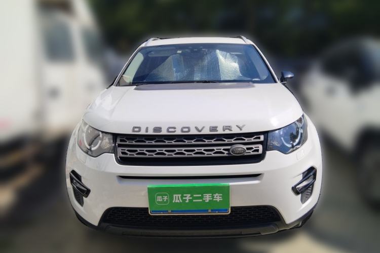 Used Land Rover Discovery Sport 2017 2.0T PURE Front