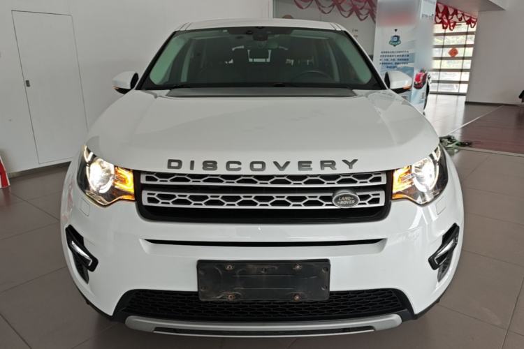 Used Land Rover Discovery Sport 2017 2.0T HSE Front