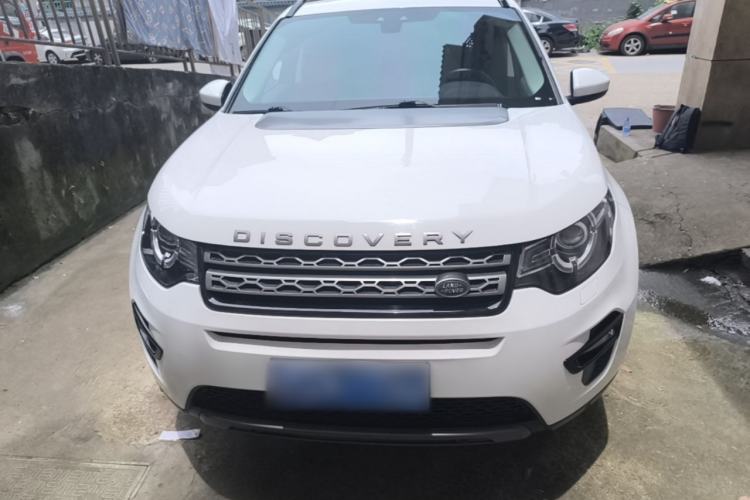 Used Land Rover Discovery Sport 2017 2.0T SE Front