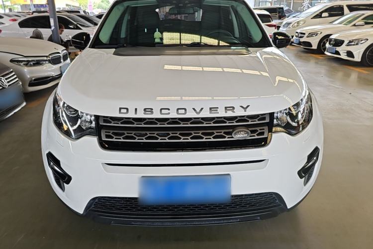Used Land Rover Discovery Sport 2017 2.0T PURE Front