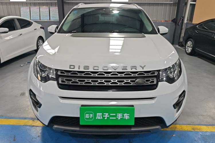 Used Land Rover Discovery Sport 2017 2.0T SE Front