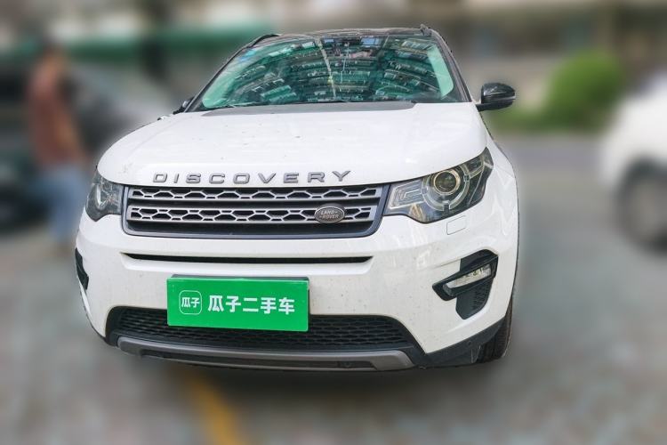 Used Land Rover Discovery Sport 2017 2.0T SE Front