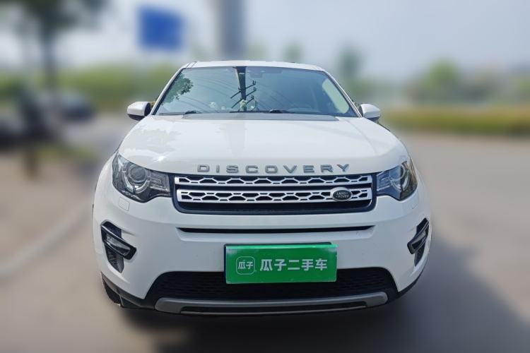 Used Land Rover Discovery Sport 2017 2.0T HSE Front
