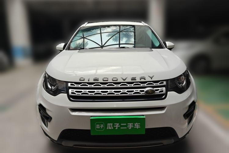 Used Land Rover Discovery Sport 2017 2.0T HSE Front