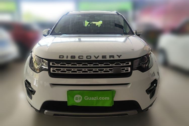 Used Land Rover Discovery Sport 2017 2.0T HSE Front