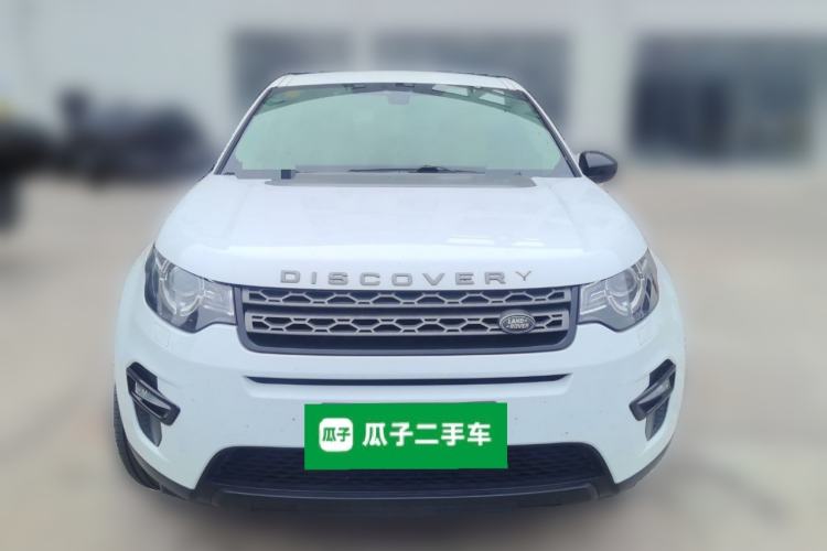 Used Land Rover Discovery Sport 2017 2.0T PURE Front