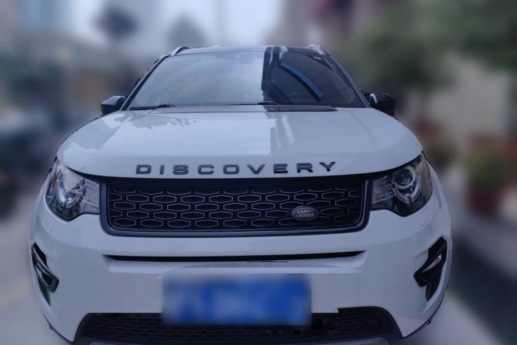 Used Land Rover Discovery Sport 2017 2.0T Cool Black Limited Edition Front
