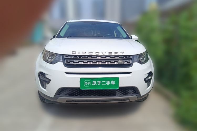 Used Land Rover Discovery Sport 2017 2.0T SE Front
