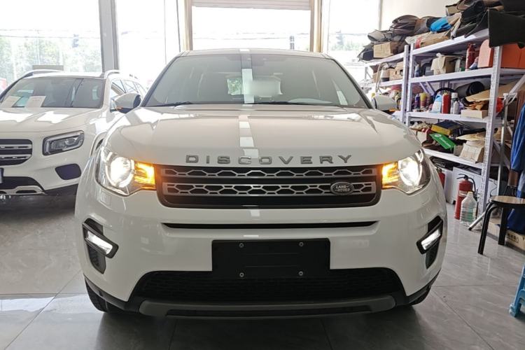 Used Land Rover Discovery Sport 2017 2.0T SE Front