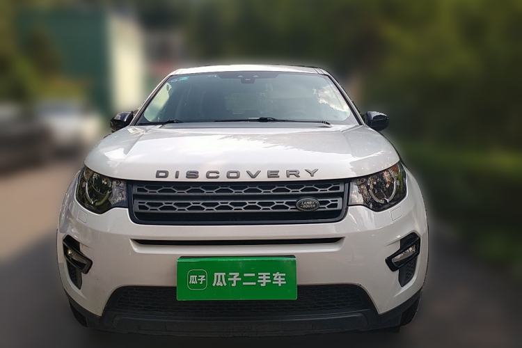 Used Land Rover Discovery Sport 2017 2.0T PURE Front