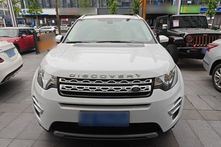 Used Land Rover Discovery Sport 2017 2.0T HSE LUXURY Front