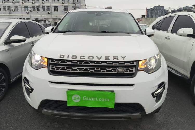 Used Land Rover Discovery Sport 2017 2.0T SE Front