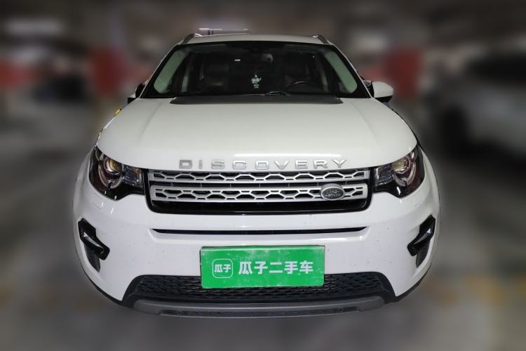 Used Land Rover Discovery Sport 2017 2.0T SE Front
