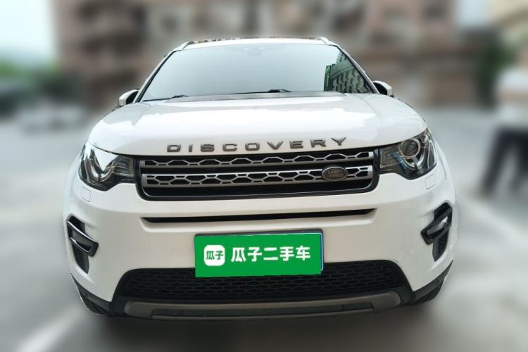 Used Land Rover Discovery Sport 2017 2.0T SE Front