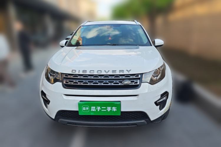 Used Land Rover Discovery Sport 2017 2.0T SE Front