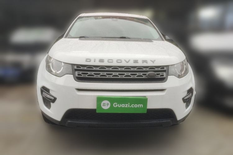 Used Land Rover Discovery Sport 2017 2.0T PURE Front