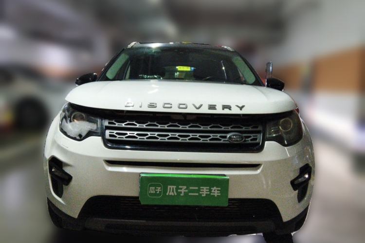 Used Land Rover Discovery Sport 2017 2.0T PURE Front