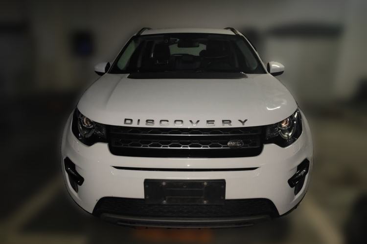 Used Land Rover Discovery Sport 2017 2.0T SE Front