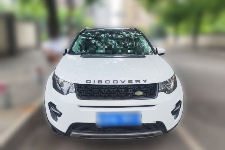 Used Land Rover Discovery Sport 2017 2.0T HSE Front