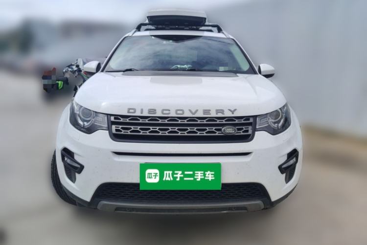 Used Land Rover Discovery Sport 2017 2.0T SE Front