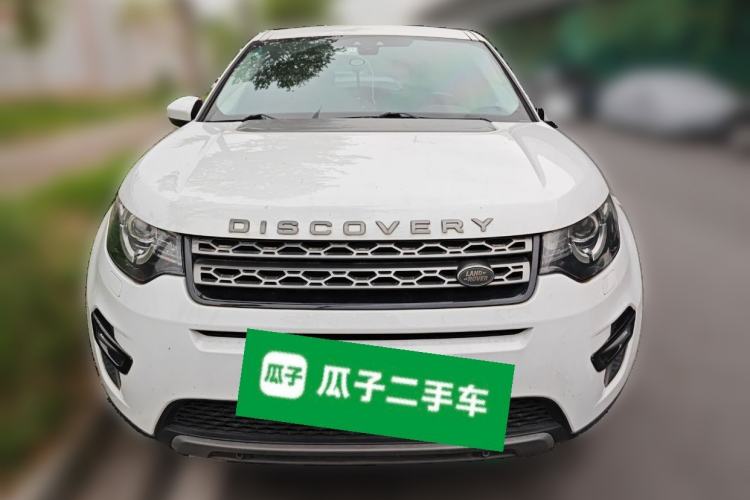 Used Land Rover Discovery Sport 2017 2.0T SE Front